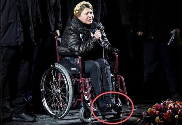 Bild einfügen